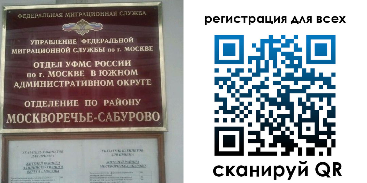 пропишу в квартире в Грязях