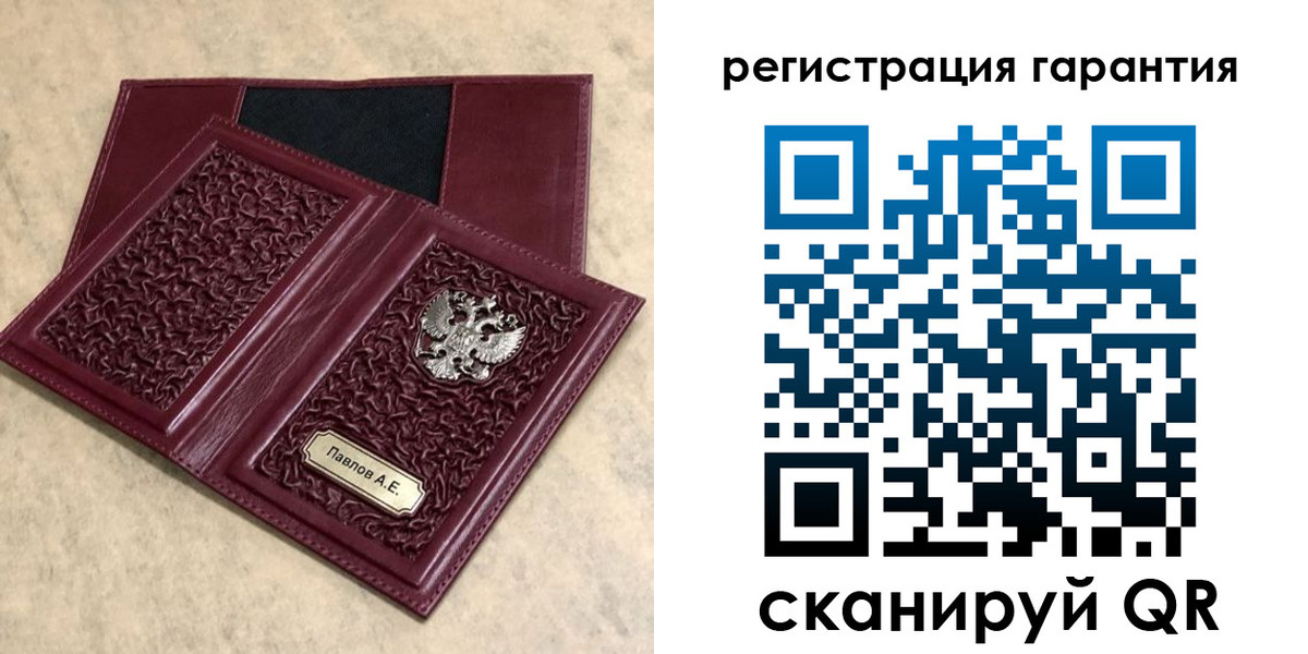 форма 3 в Грязях